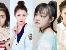 曾被央视亲选的“四小花旦”如今有的势头正猛有的早已塌房